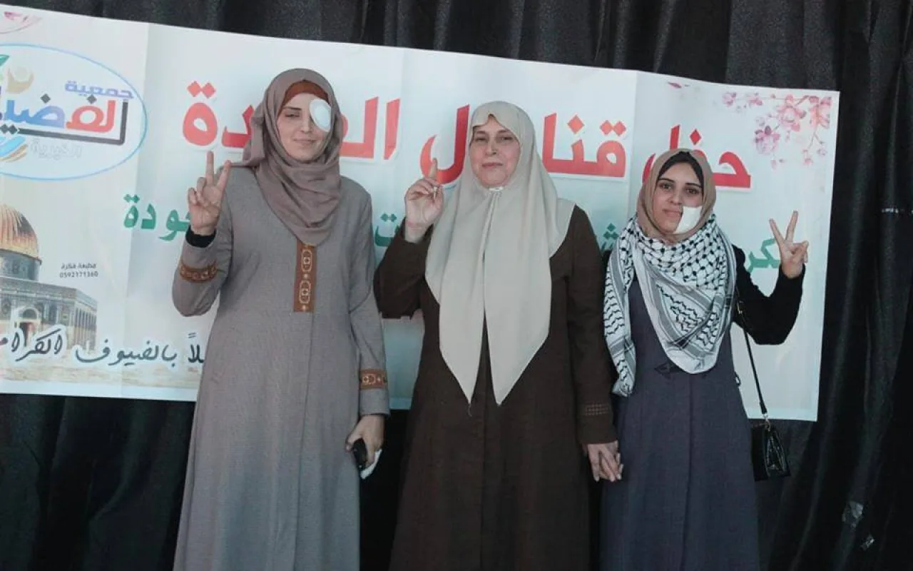 حفل قناديل العودة “تكريم أهالي الشهداء والجريحات مسيرات العودة”