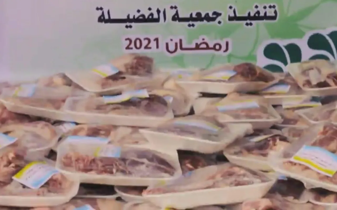 توزيع لحوم ضمن مشروع “رمضان الخير 5”