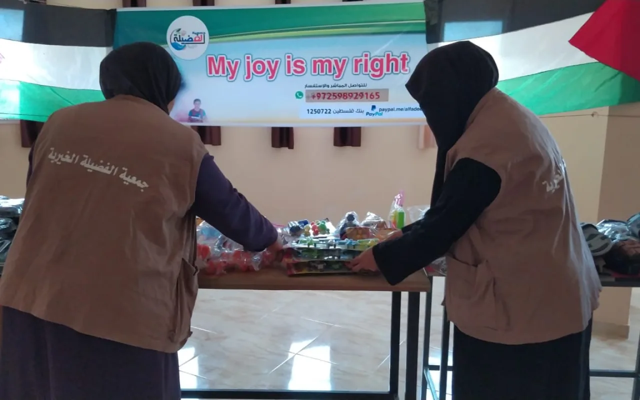 مشروع فرحتي حقي كسوة عيد الأضحى 2021