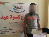 مشروع كسوة العيد لعام 2020