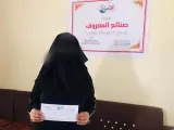 مشروع صنائع المعروف لتسديد بدل إيجار
