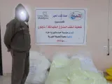 مشروع تغطية أسقف منازل الفقراء بالنايلون