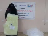 مشروع تغطية أسقف منازل الفقراء بالنايلون