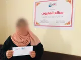 مشروع صنائع المعروف لتسديد بدل إيجار
