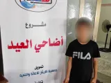 مشروع توزيع لحوم الأضاحي 2020
