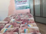 توزيع لحوم ضمن مشروع “رمضان الخير 5”