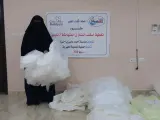 مشروع تغطية أسقف منازل الفقراء بالنايلون